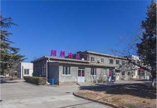 潍坊留学专升本（硕）需要什么条件