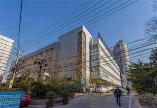 金华助睡眠保健枕功效