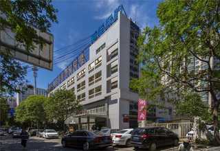 青羊区人力资源职业技能报名网